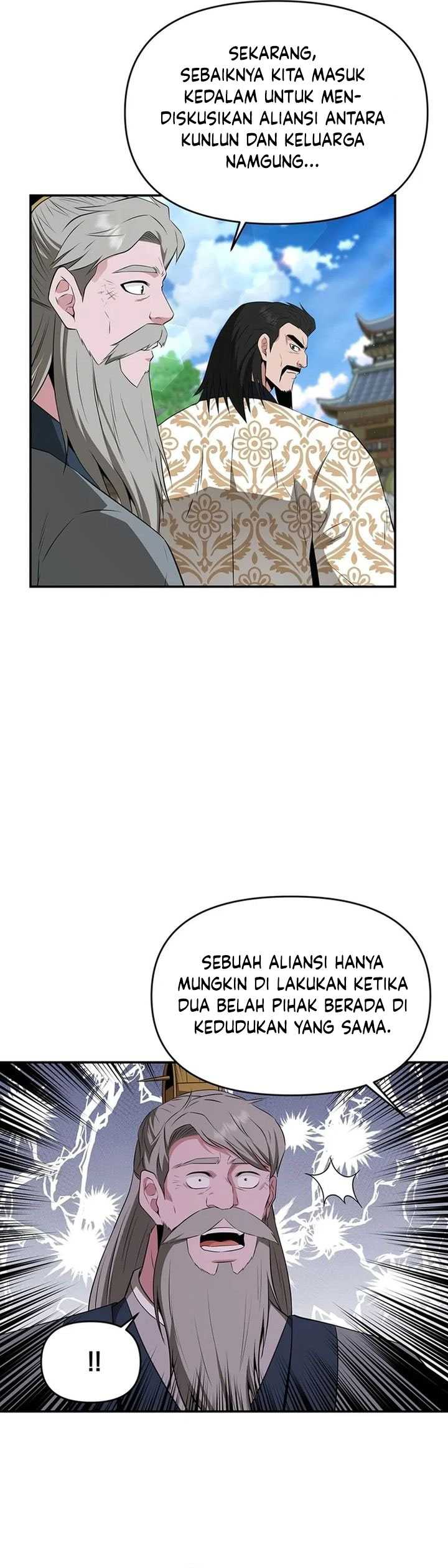 The World’s Best Kunlun Tavern Chapter 45