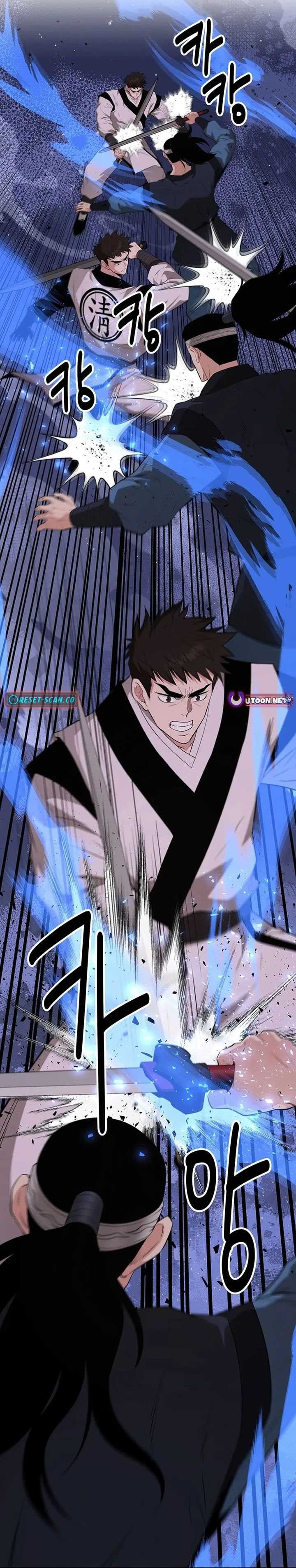 The World’s Best Kunlun Tavern Chapter 45