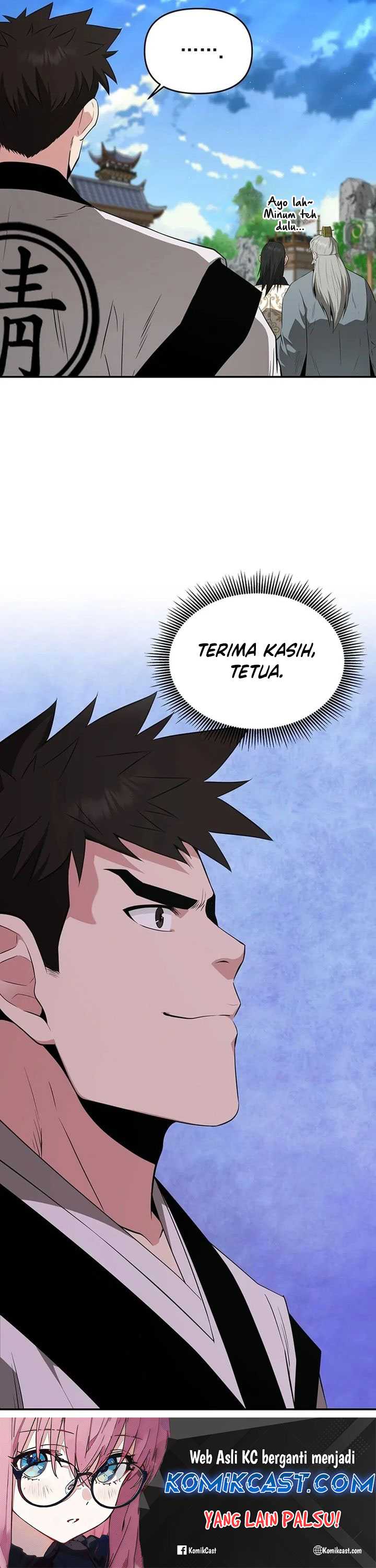 The World’s Best Kunlun Tavern Chapter 45