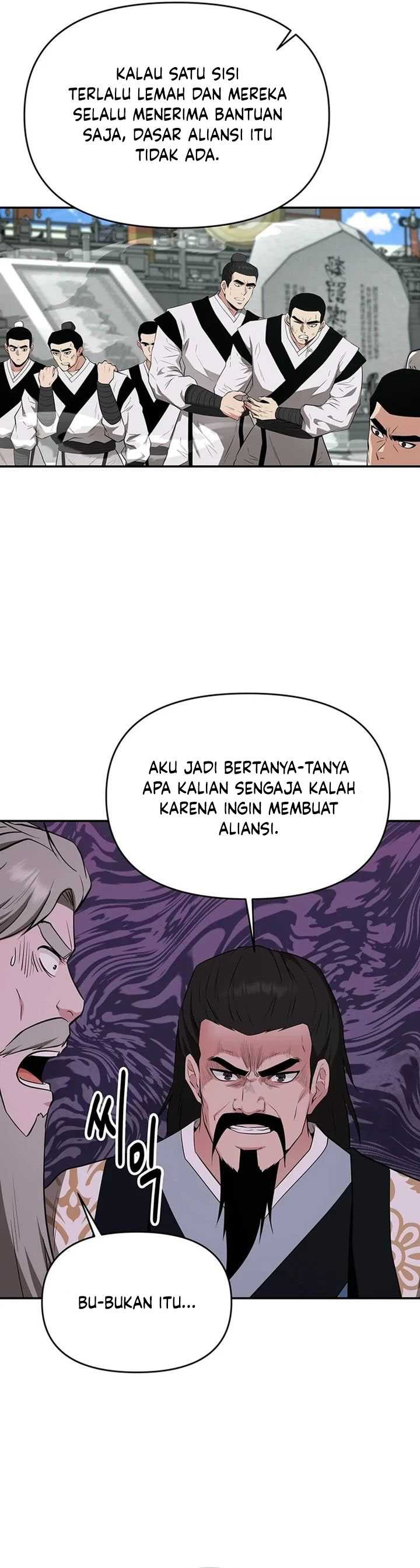 The World’s Best Kunlun Tavern Chapter 45