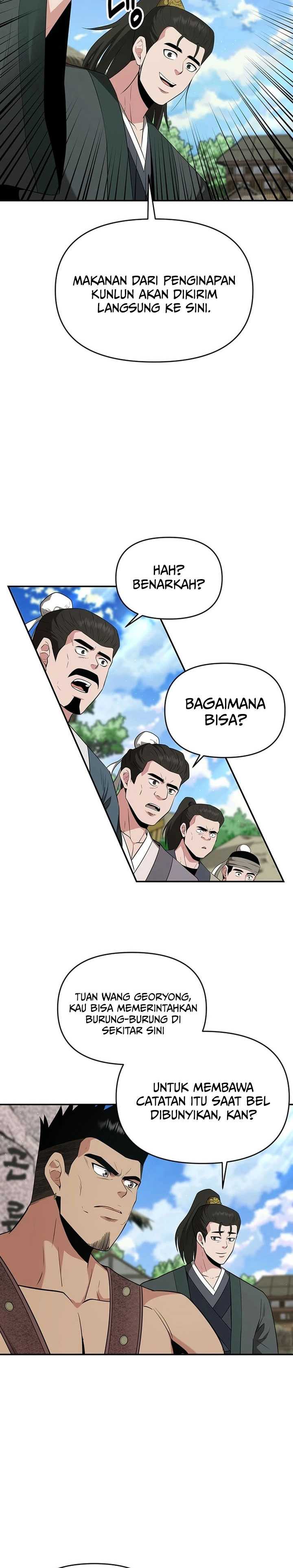 The World’s Best Kunlun Tavern Chapter 46