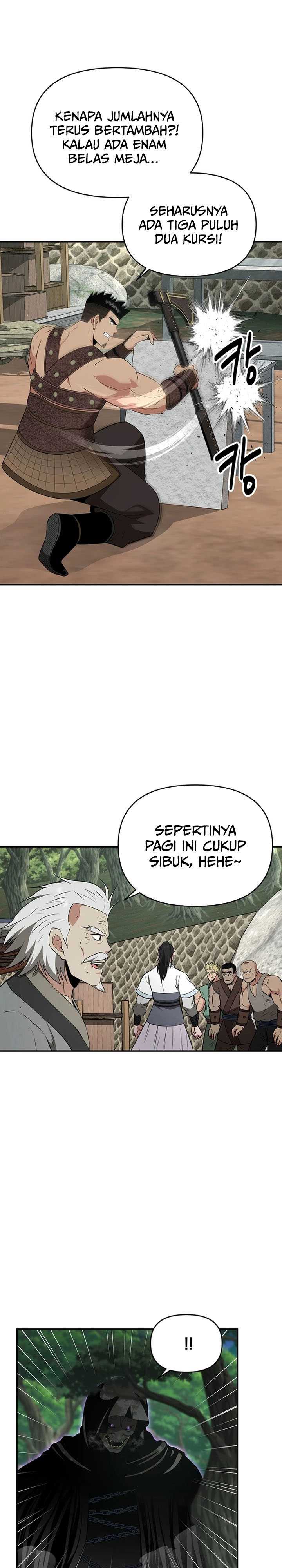 The World’s Best Kunlun Tavern Chapter 46
