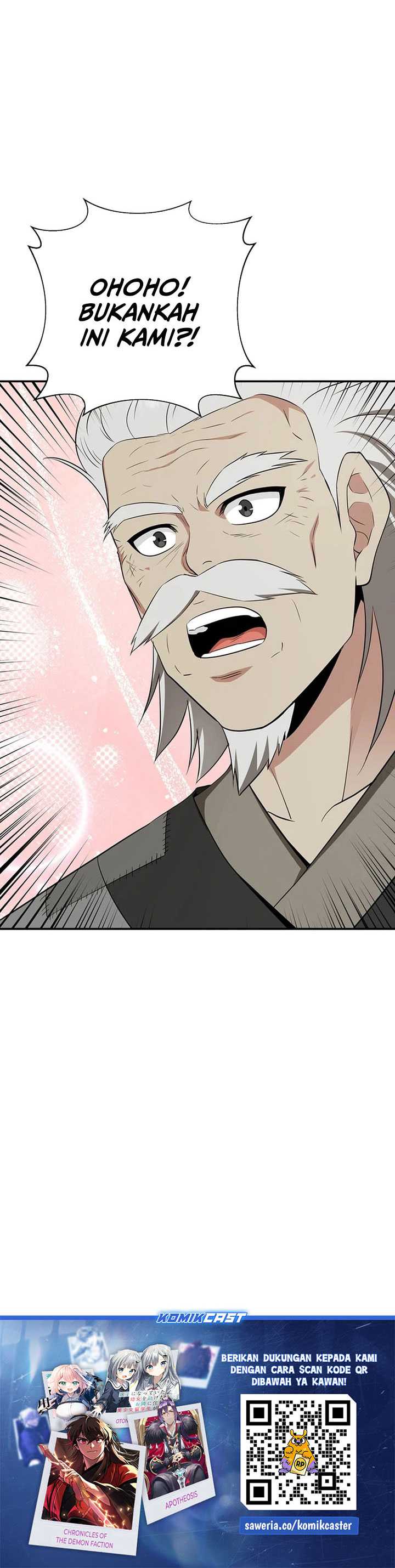 The World’s Best Kunlun Tavern Chapter 46