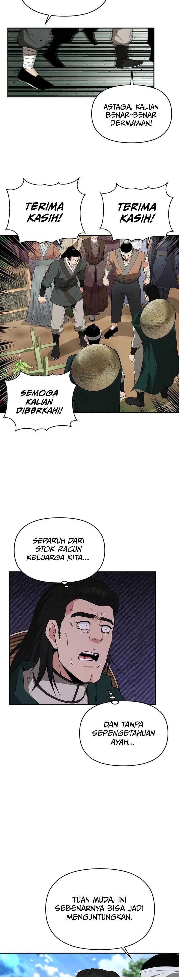 The World’s Best Kunlun Tavern Chapter 46