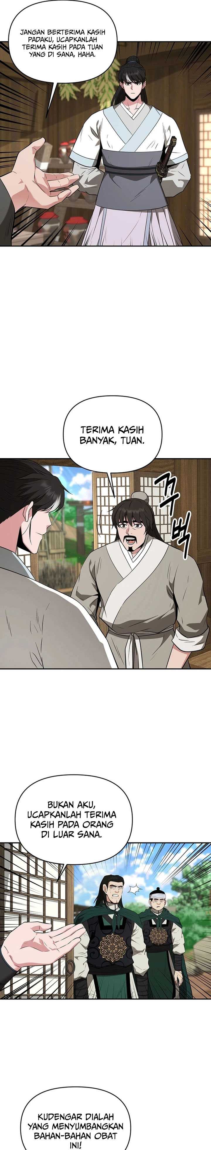 The World’s Best Kunlun Tavern Chapter 46
