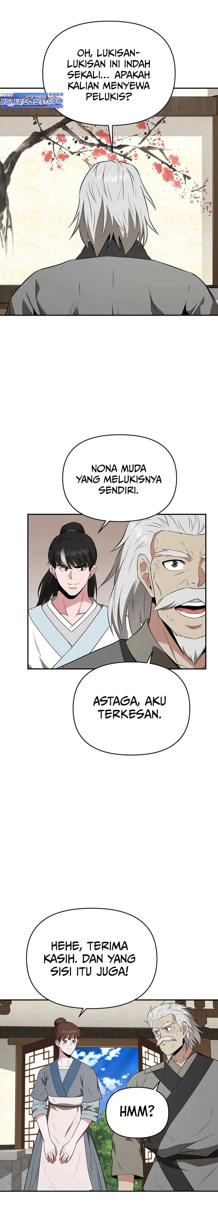 The World’s Best Kunlun Tavern Chapter 46