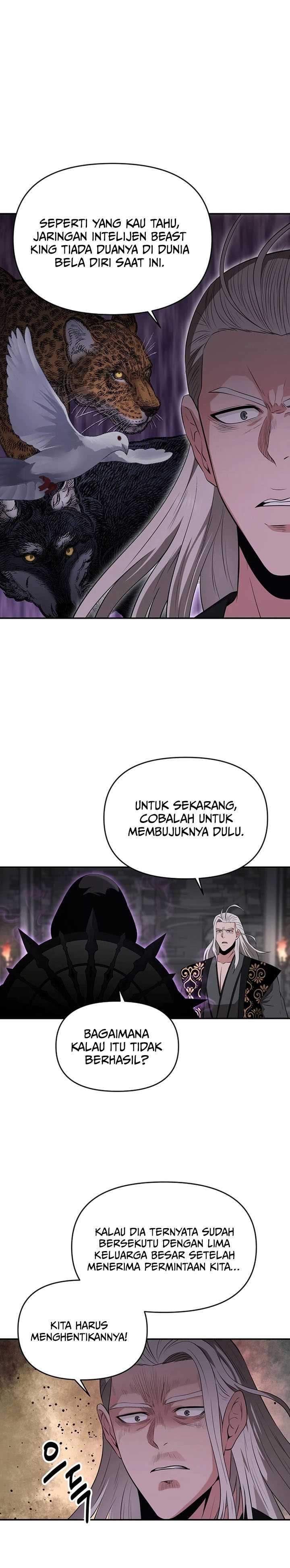 The World’s Best Kunlun Tavern Chapter 46