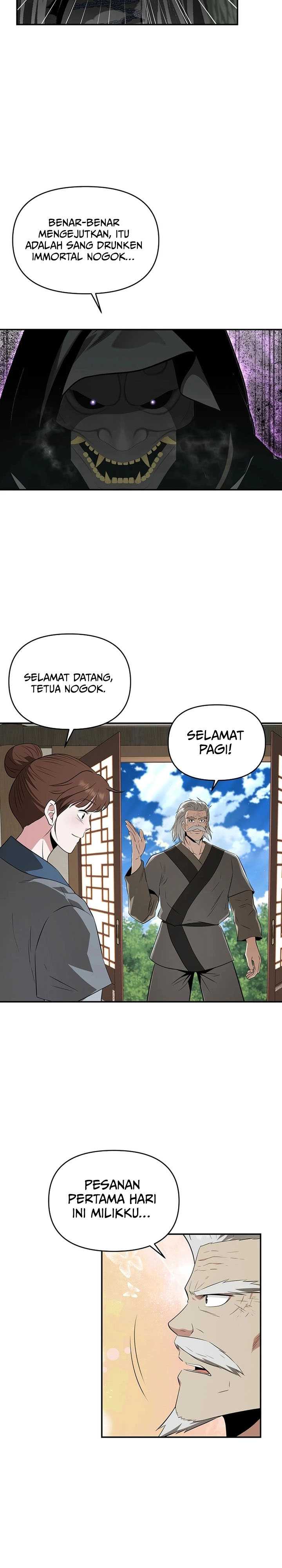The World’s Best Kunlun Tavern Chapter 46