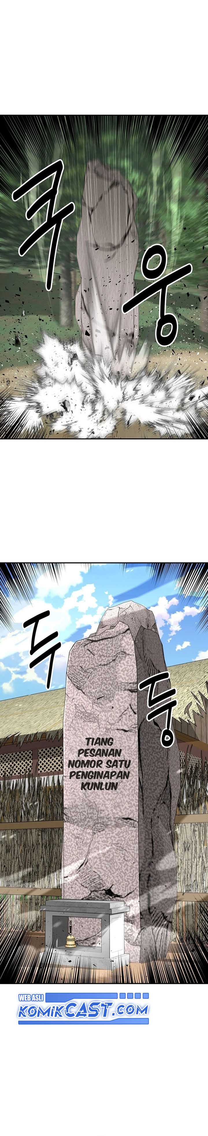 The World’s Best Kunlun Tavern Chapter 46