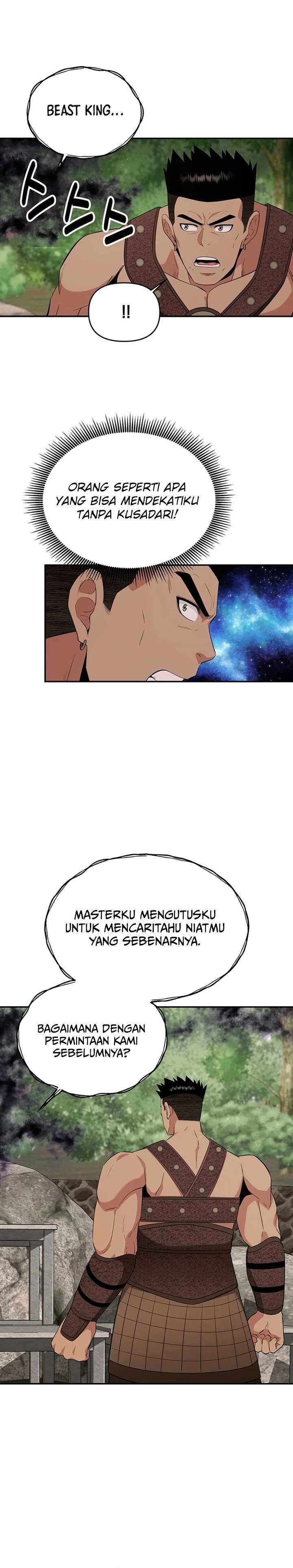 The World’s Best Kunlun Tavern Chapter 47