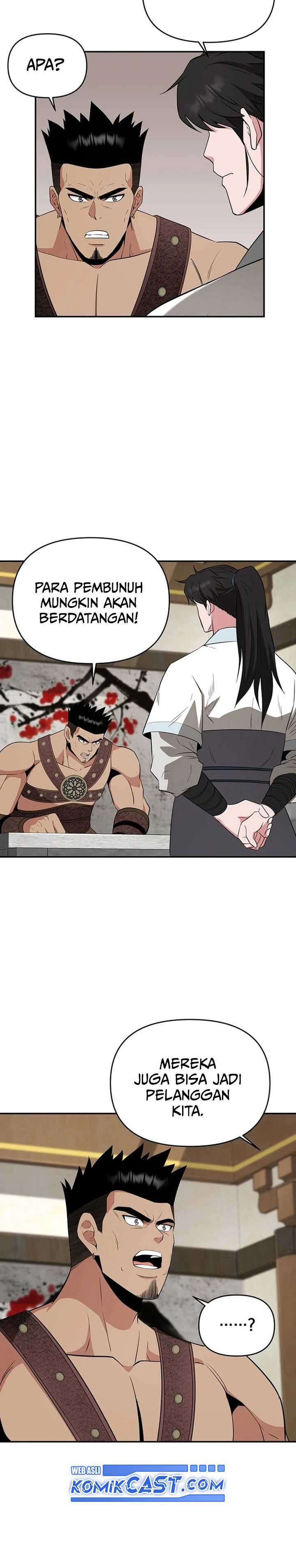 The World’s Best Kunlun Tavern Chapter 47