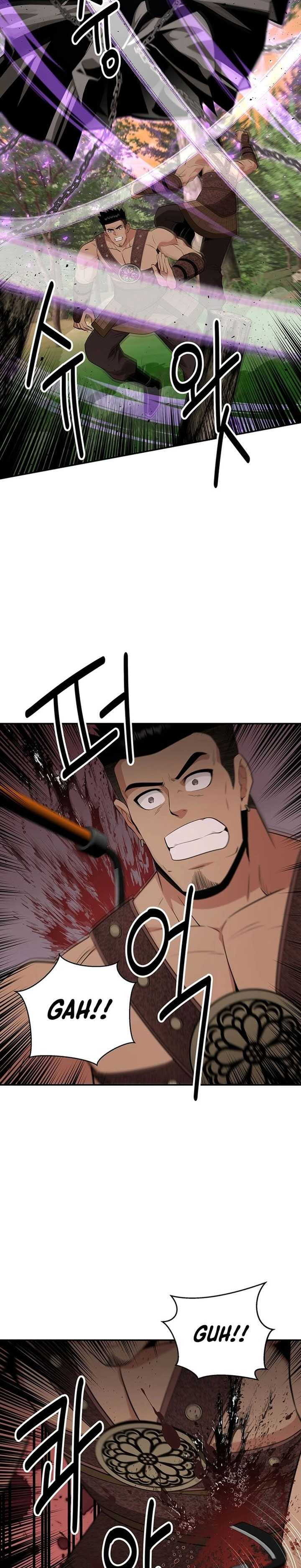 The World’s Best Kunlun Tavern Chapter 47