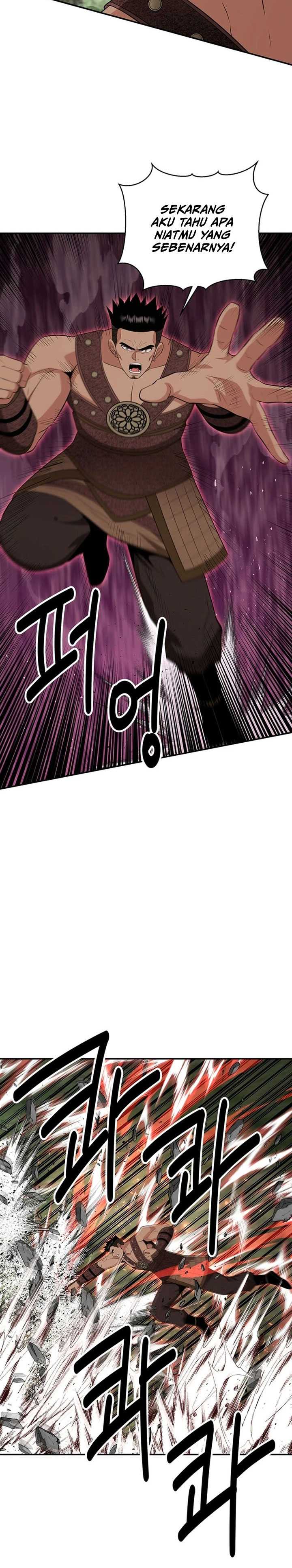 The World’s Best Kunlun Tavern Chapter 47