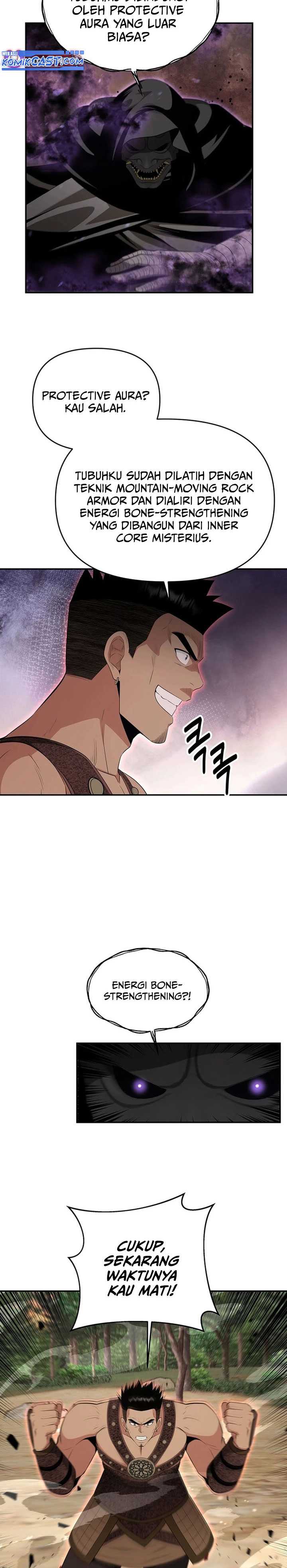 The World’s Best Kunlun Tavern Chapter 47