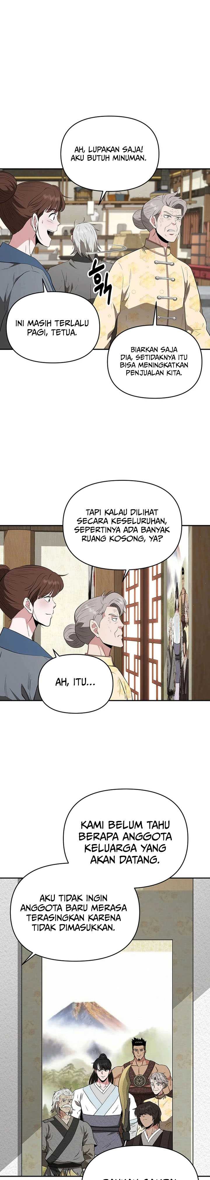 The World’s Best Kunlun Tavern Chapter 47