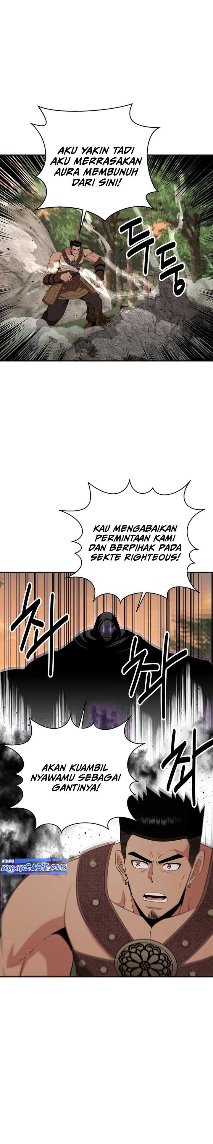 The World’s Best Kunlun Tavern Chapter 47