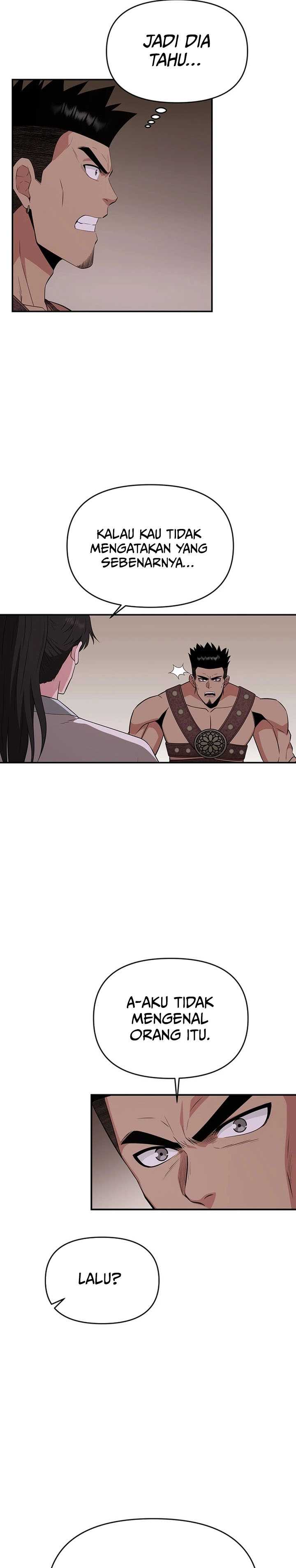 The World’s Best Kunlun Tavern Chapter 47
