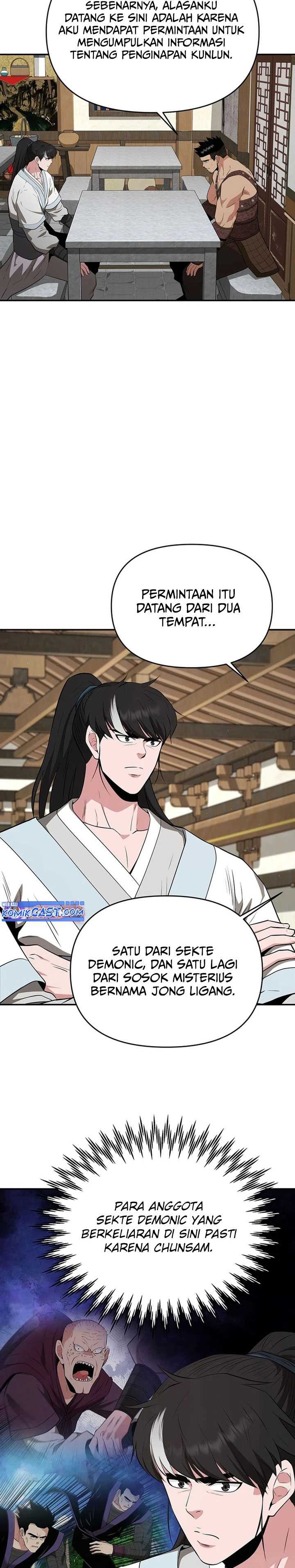 The World’s Best Kunlun Tavern Chapter 47