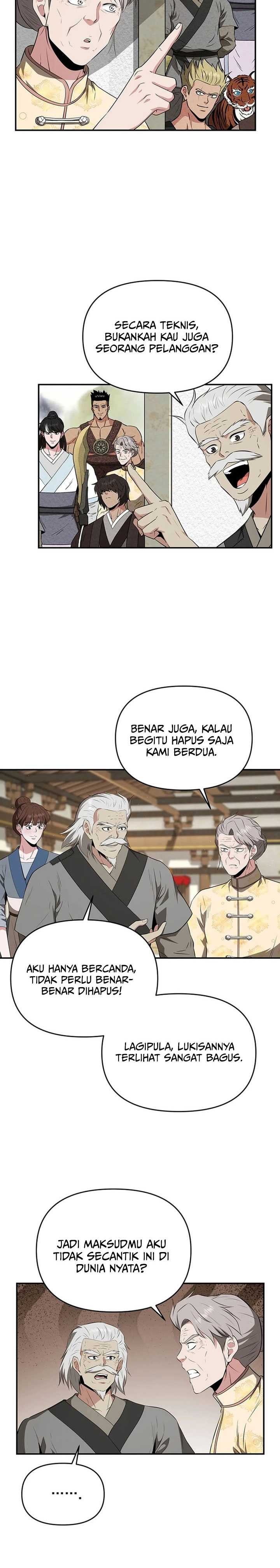 The World’s Best Kunlun Tavern Chapter 47