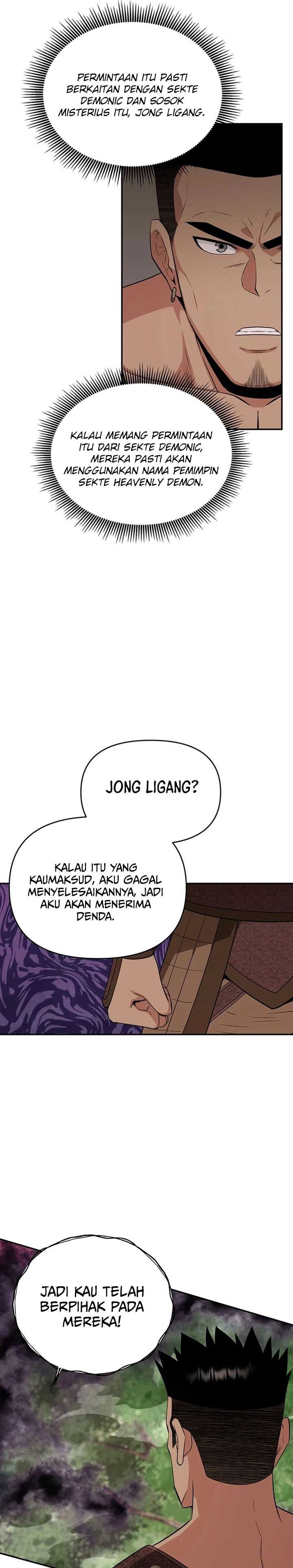 The World’s Best Kunlun Tavern Chapter 47