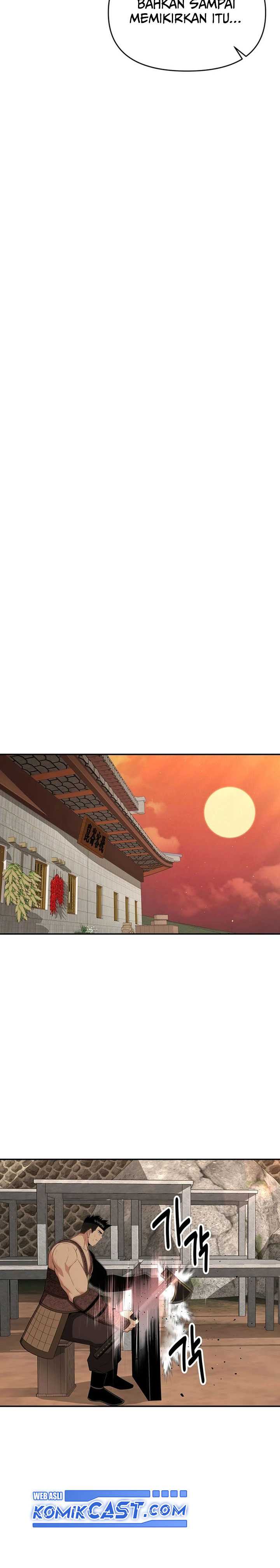 The World’s Best Kunlun Tavern Chapter 47