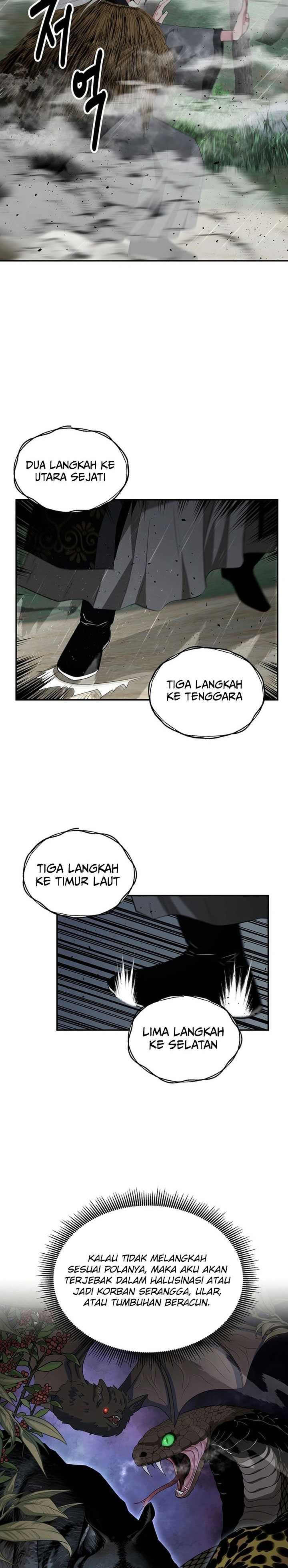 The World’s Best Kunlun Tavern Chapter 48