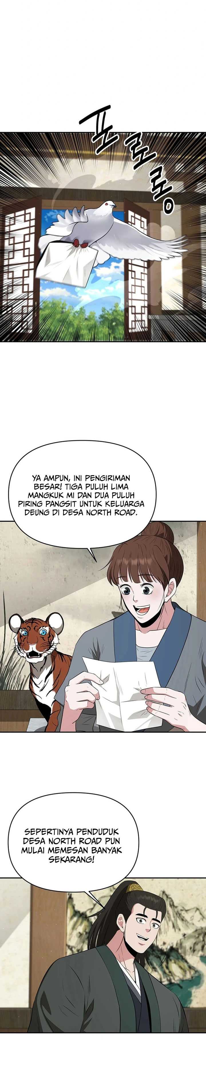 The World’s Best Kunlun Tavern Chapter 48
