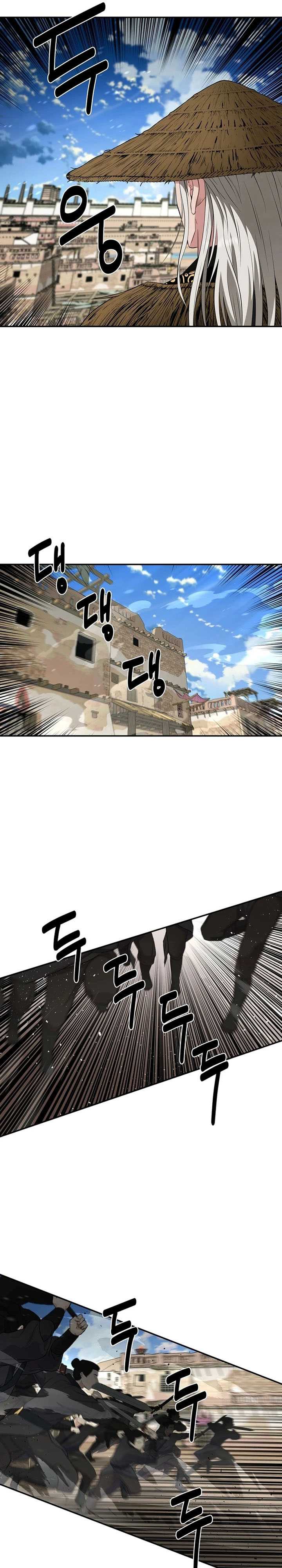The World’s Best Kunlun Tavern Chapter 48