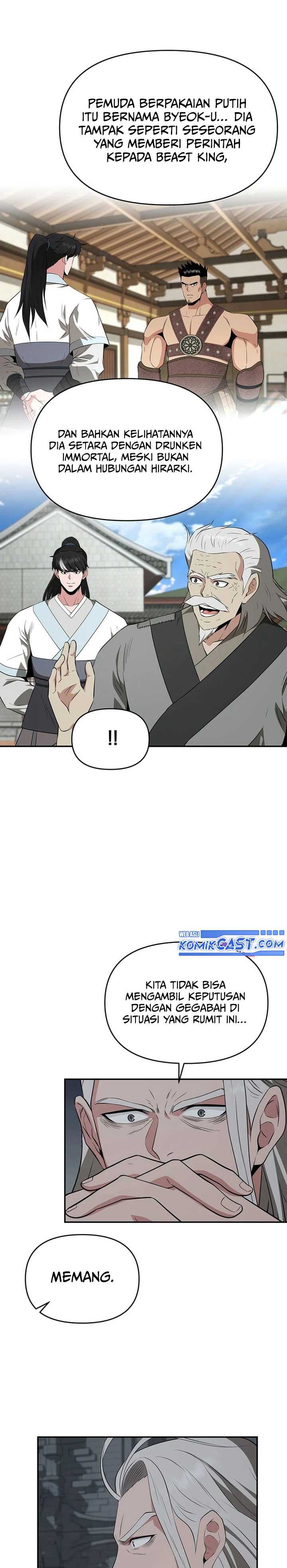 The World’s Best Kunlun Tavern Chapter 48