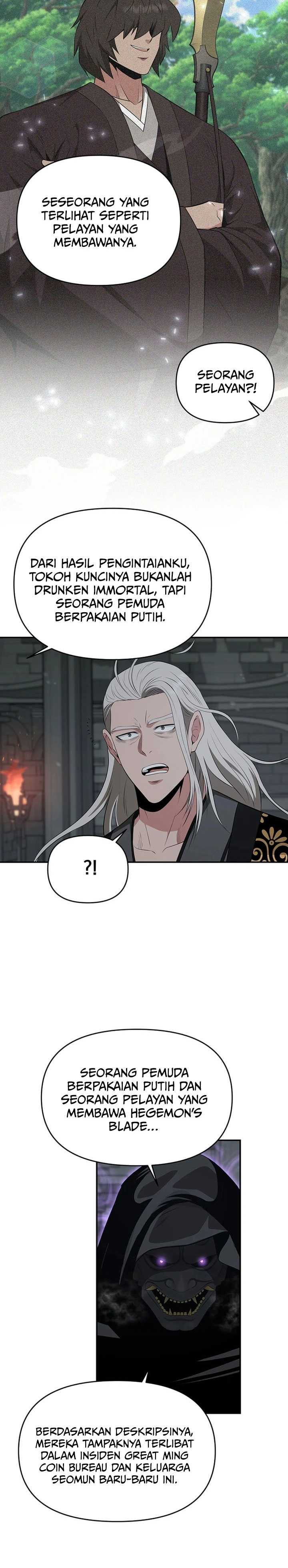 The World’s Best Kunlun Tavern Chapter 48