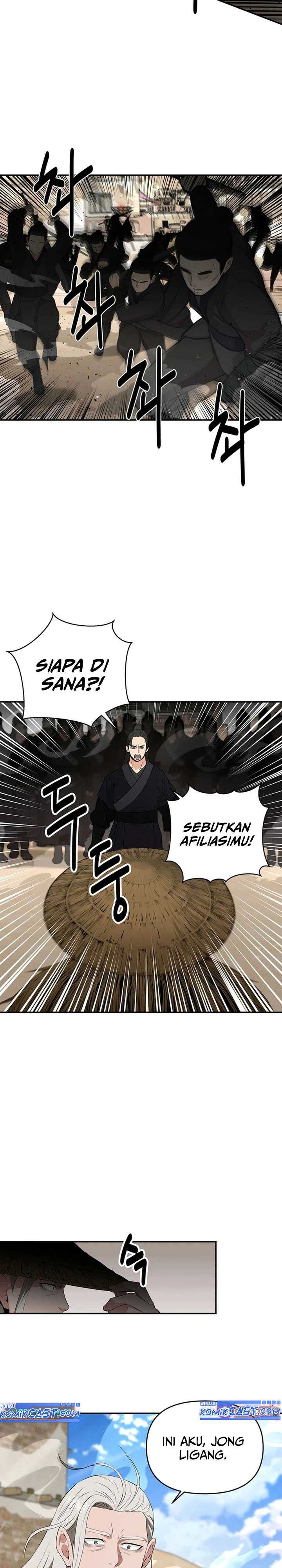 The World’s Best Kunlun Tavern Chapter 48