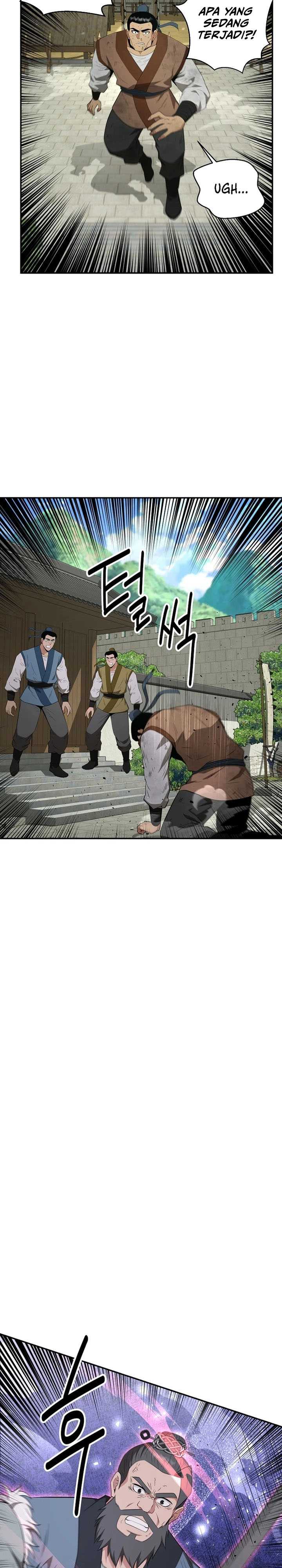 The World’s Best Kunlun Tavern Chapter 49