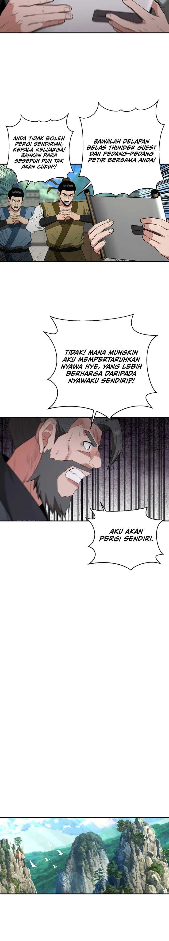 The World’s Best Kunlun Tavern Chapter 49