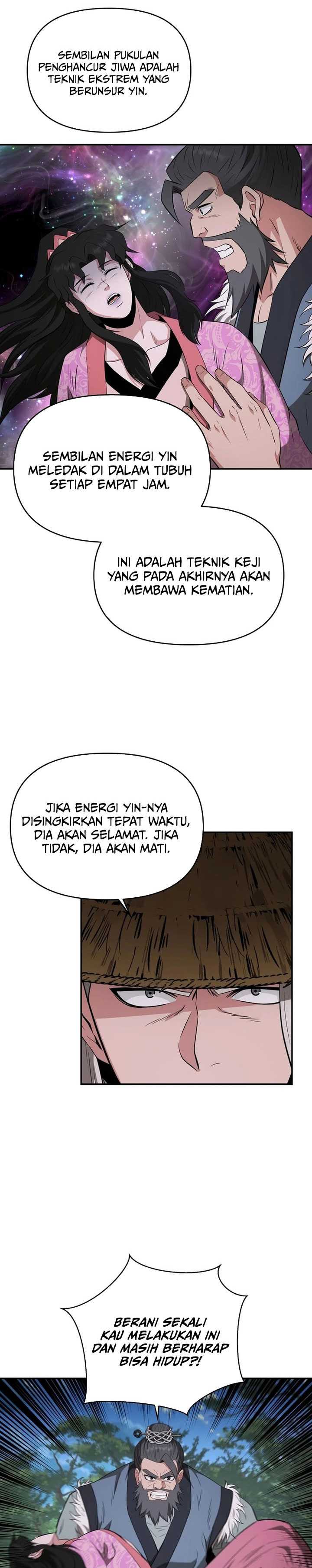 The World’s Best Kunlun Tavern Chapter 49