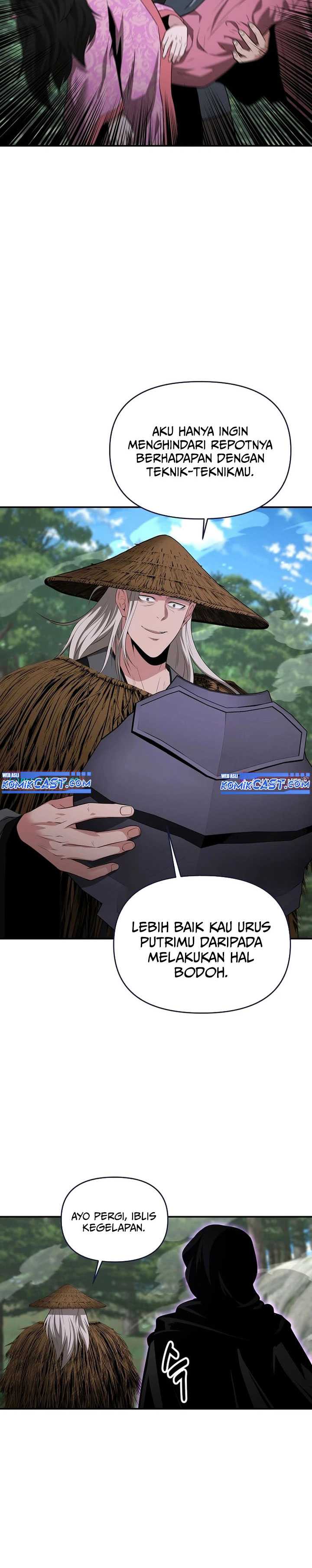 The World’s Best Kunlun Tavern Chapter 49