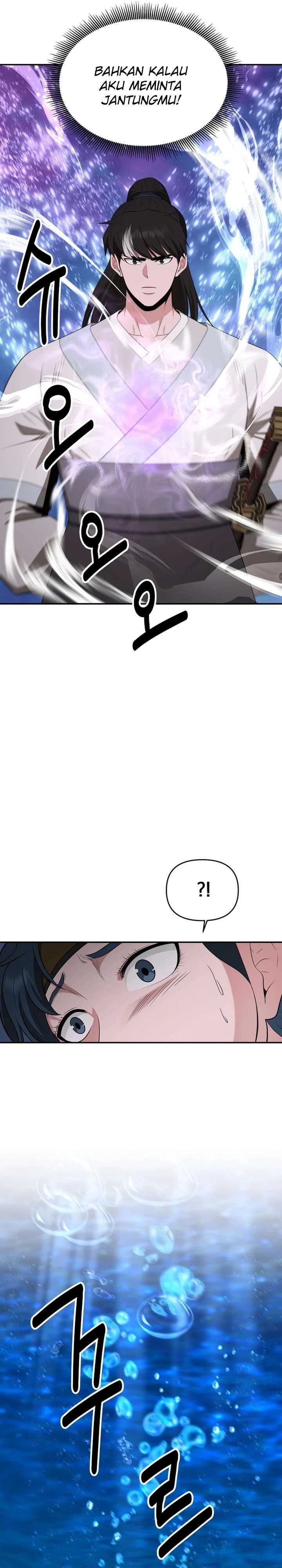 The World’s Best Kunlun Tavern Chapter 49