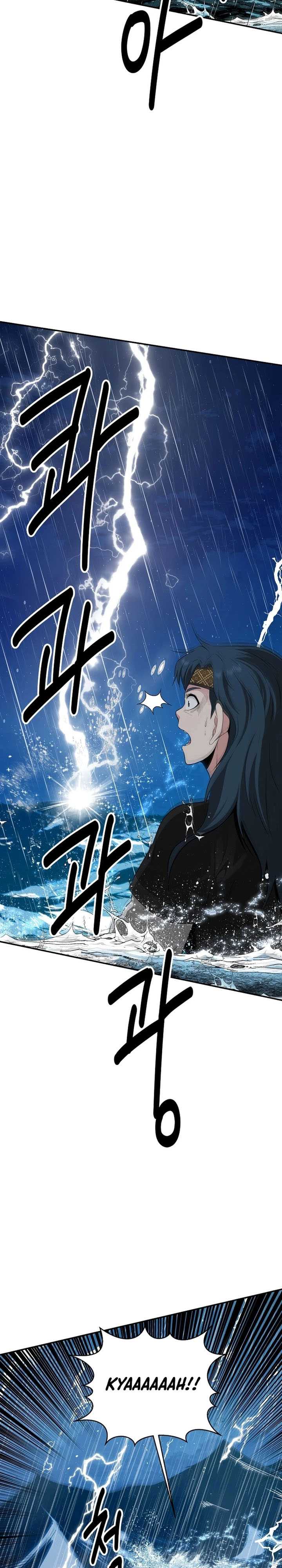 The World’s Best Kunlun Tavern Chapter 49