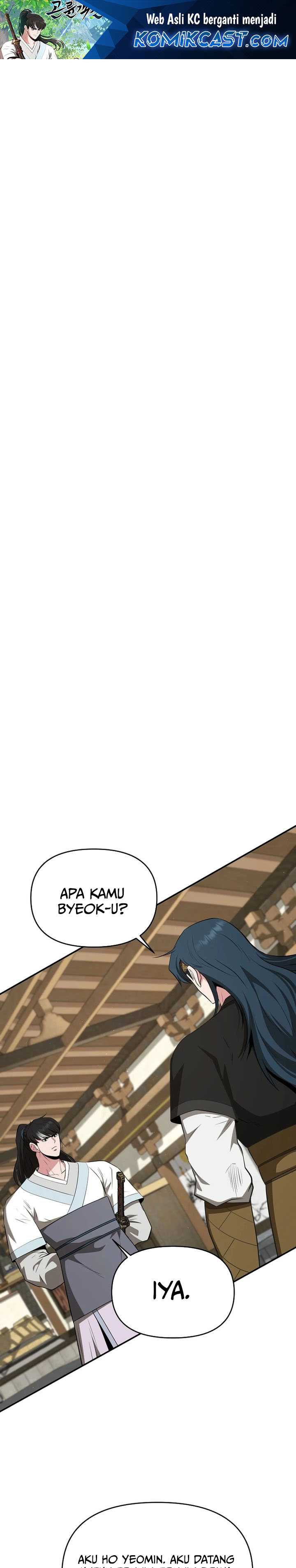 The World’s Best Kunlun Tavern Chapter 49