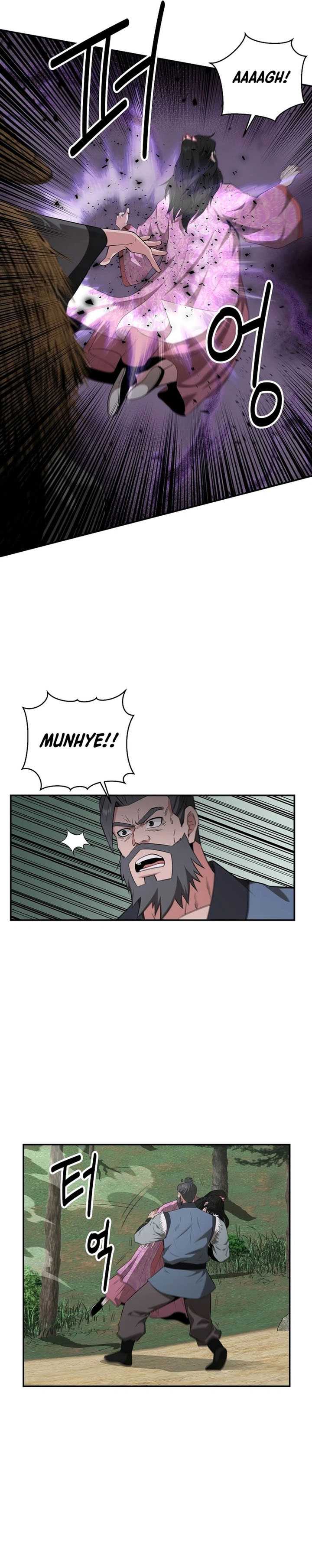 The World’s Best Kunlun Tavern Chapter 49