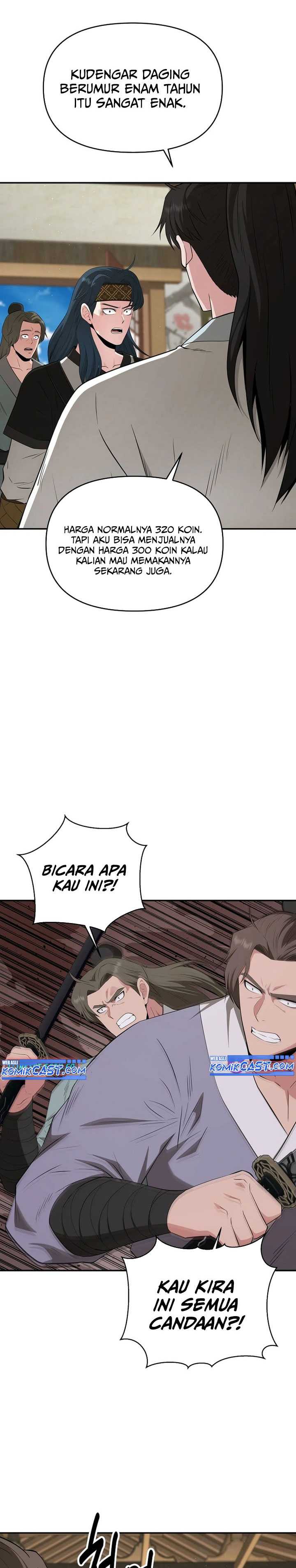 The World’s Best Kunlun Tavern Chapter 49