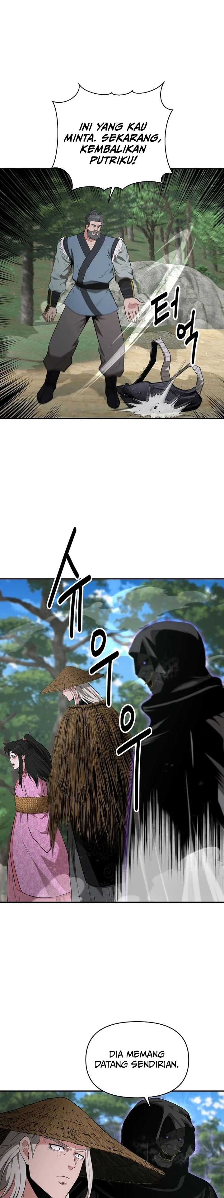 The World’s Best Kunlun Tavern Chapter 49