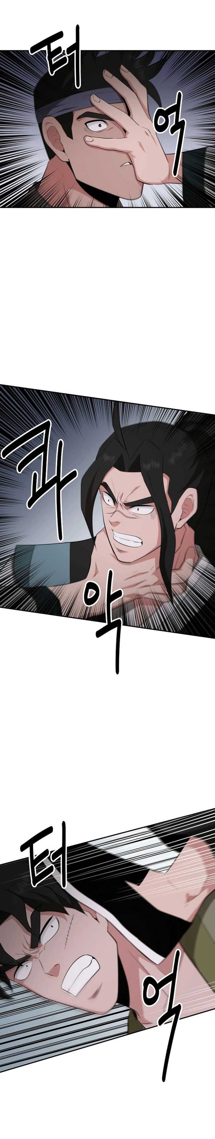 The World’s Best Kunlun Tavern Chapter 50