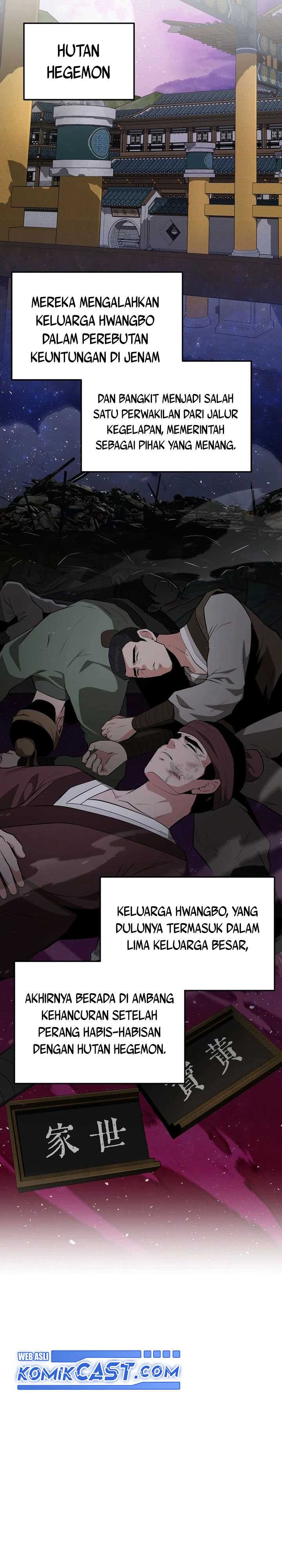 The World’s Best Kunlun Tavern Chapter 50