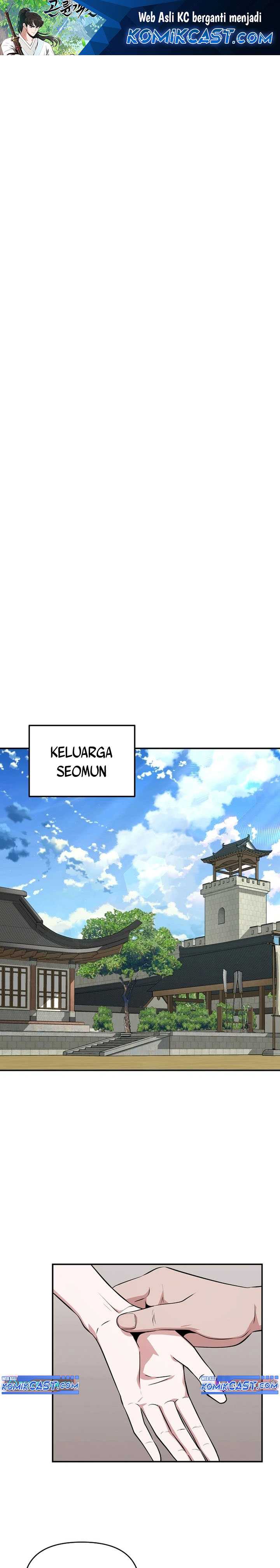 The World’s Best Kunlun Tavern Chapter 50
