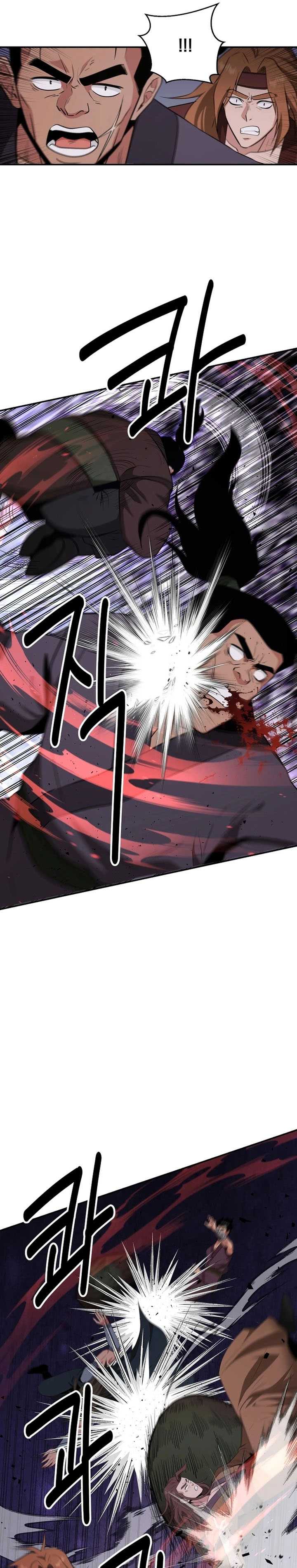 The World’s Best Kunlun Tavern Chapter 50