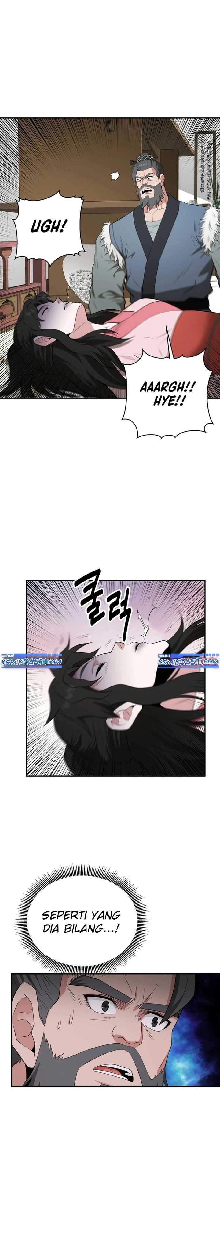 The World’s Best Kunlun Tavern Chapter 50