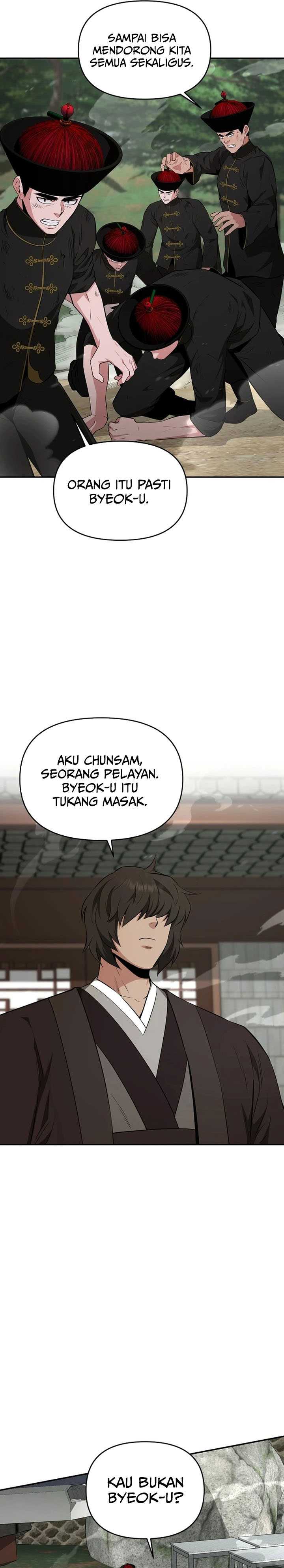 The World’s Best Kunlun Tavern Chapter 50