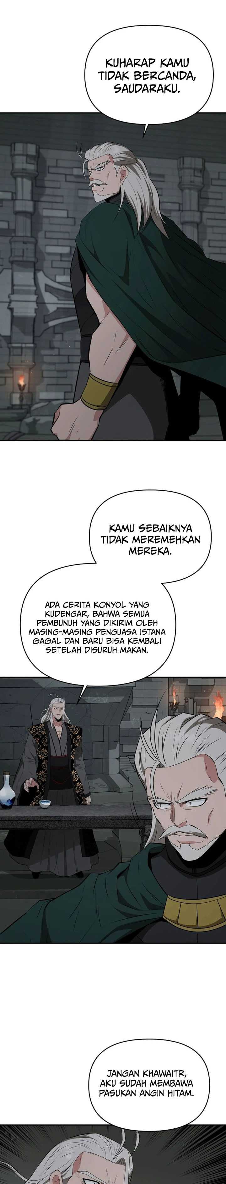The World’s Best Kunlun Tavern Chapter 51