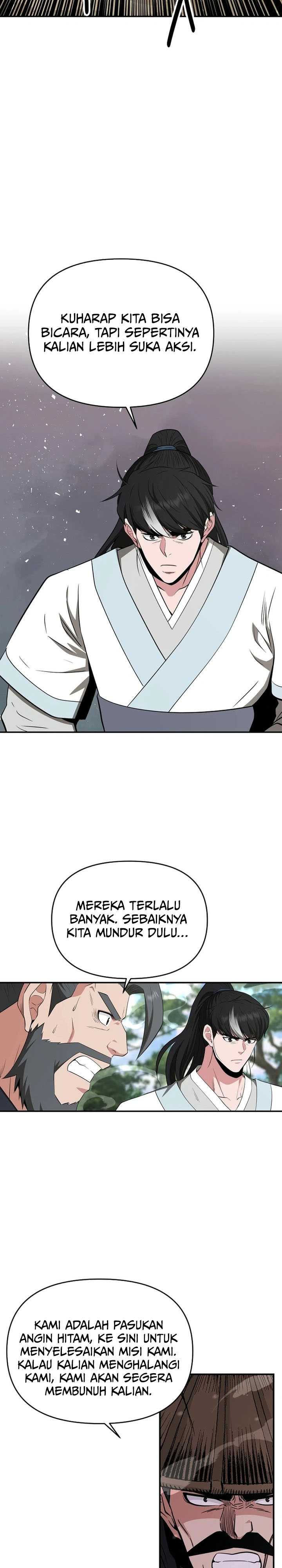 The World’s Best Kunlun Tavern Chapter 51