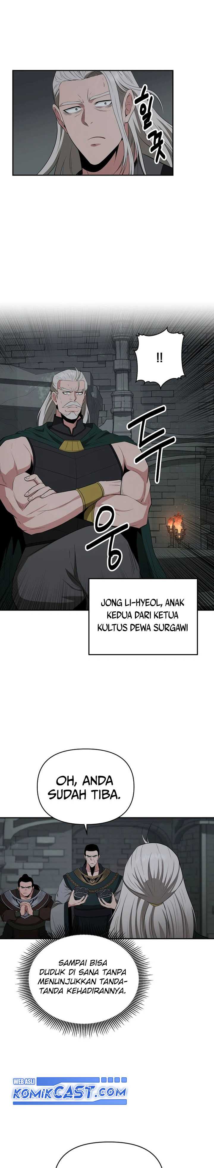 The World’s Best Kunlun Tavern Chapter 51
